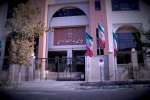 ابطال تصمیم وزارت اقتصاد درباره سقف کارت به کارت